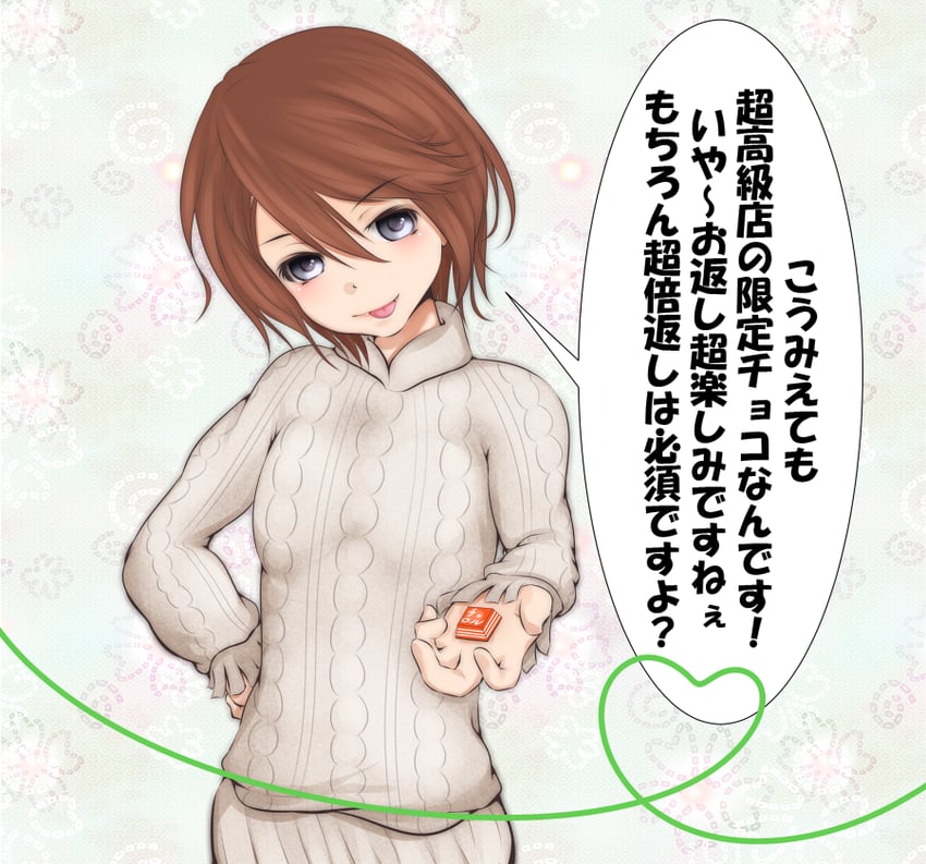 kinuhata saiai (toaru majutsu no index and 1 more) drawn by shin_(highest1192)