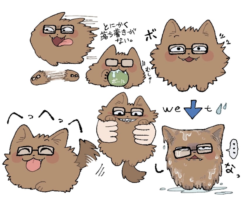 randal ivory (randal's friends) drawn by riokku_heya