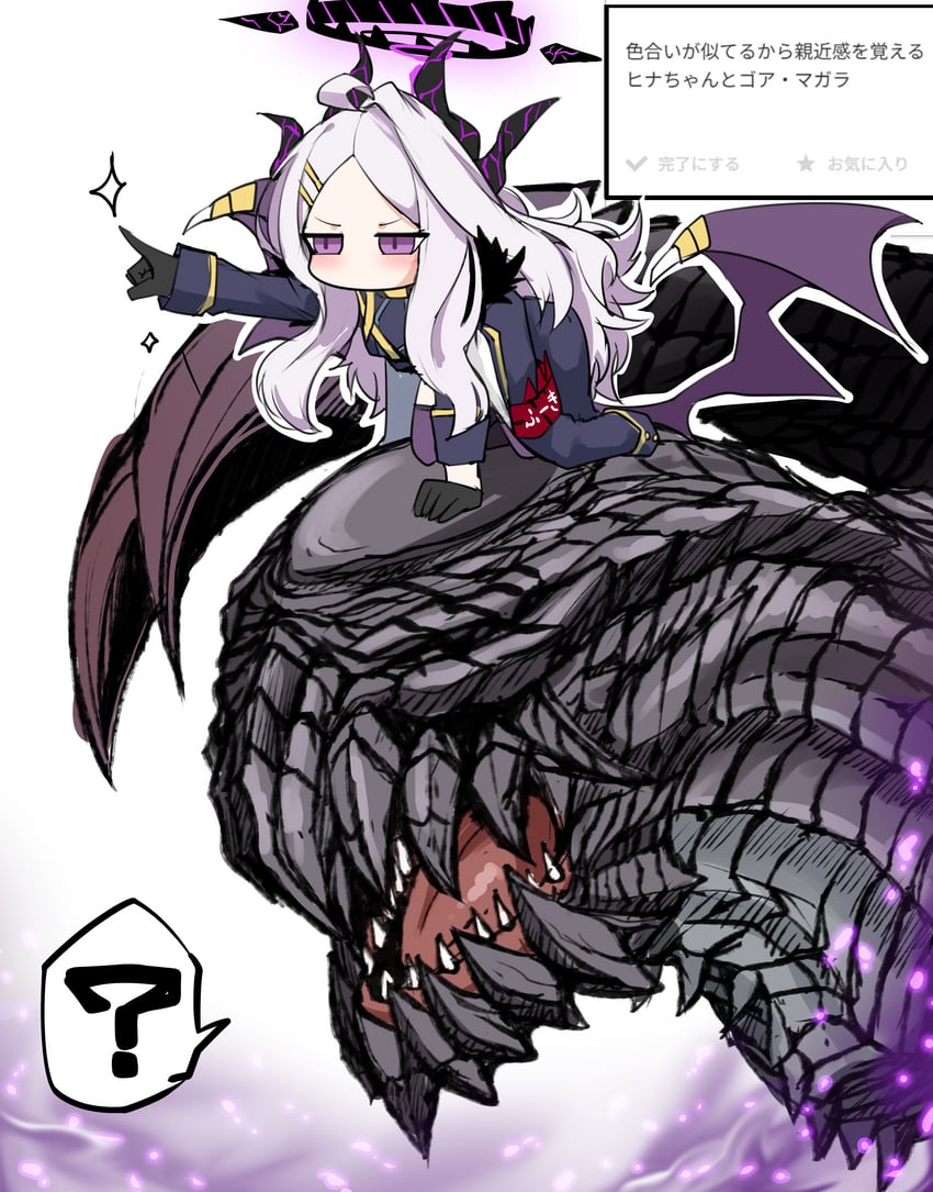 hina and gore magala (blue archive and 1 more) drawn by nubebenbe