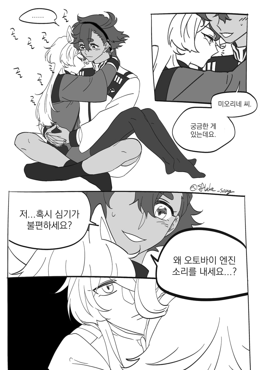 suletta mercury and miorine rembran (gundam and 1 more) drawn by sflake_song