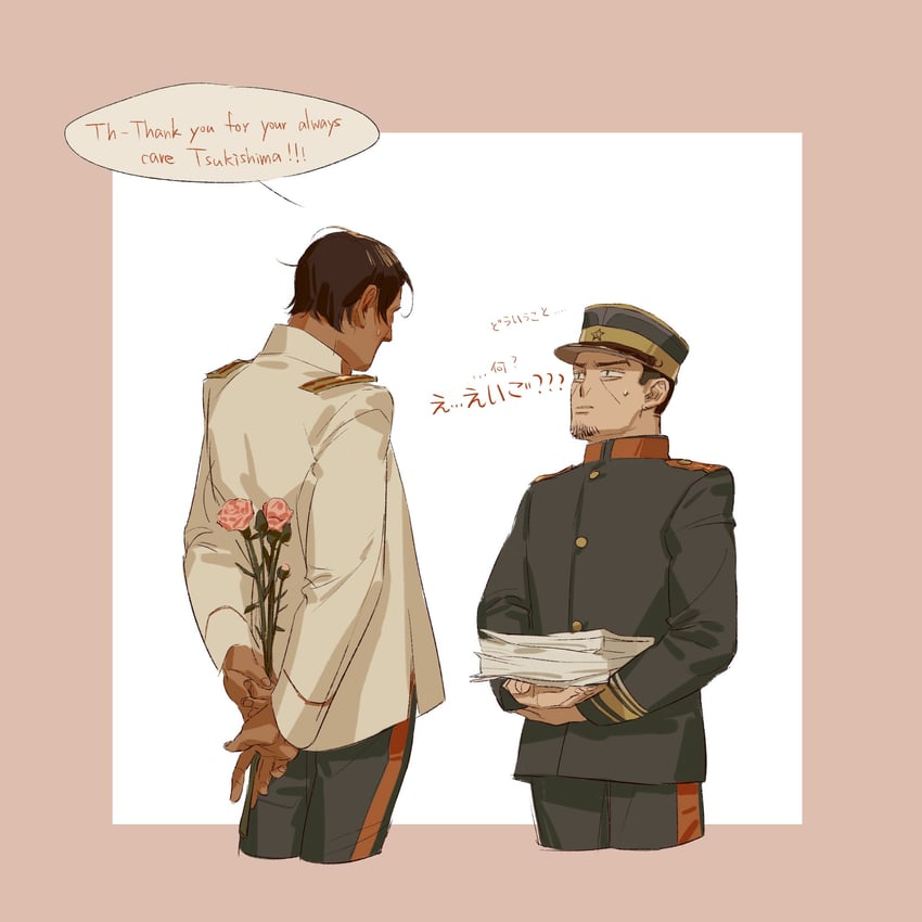 tsukishima hajime and koito otonoshin (golden kamuy) drawn by chengongzi123