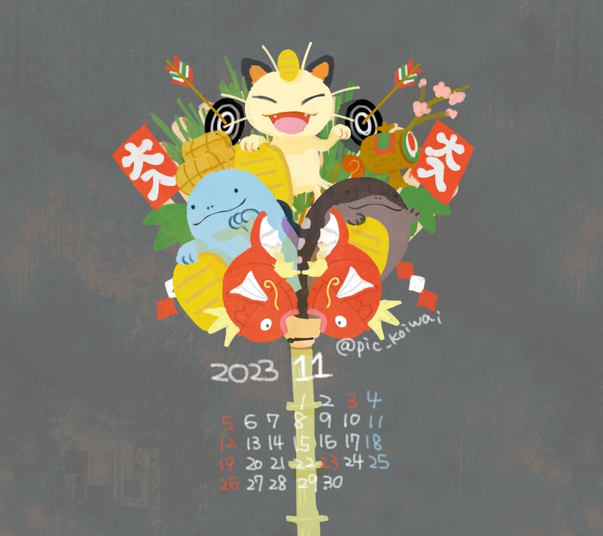 meowth, magikarp, clodsire, and quagsire (pokemon) drawn by pic_koiwai