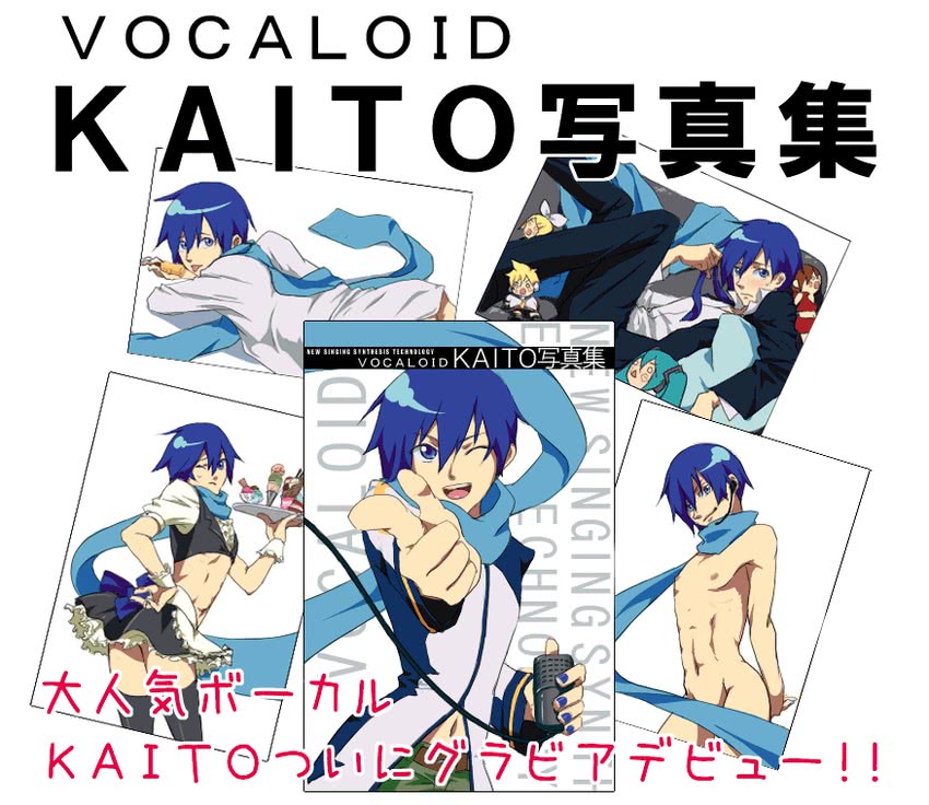 hatsune miku, kagamine rin, kagamine len, kaito, meiko, and 2 more (vocaloid) drawn by xpizzeriax
