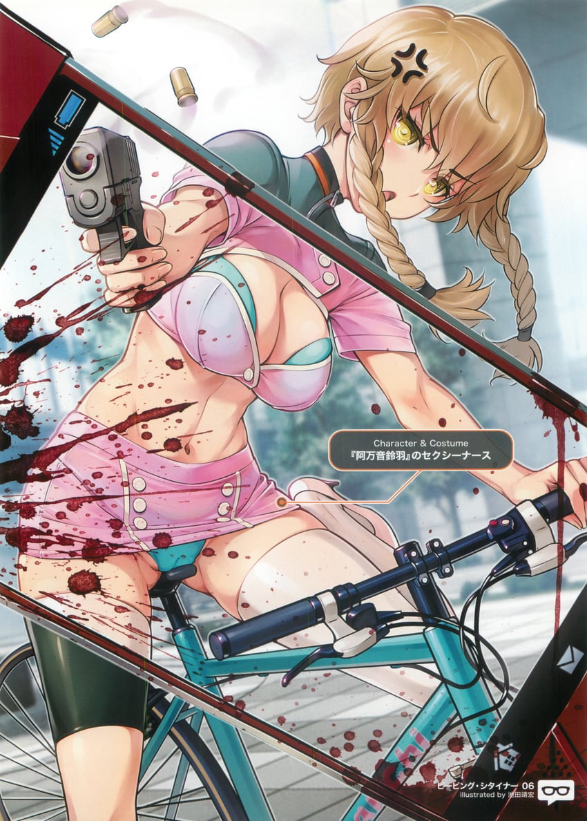 amane suzuha (steins;gate and 1 more) drawn by ikeda_yasuhiro