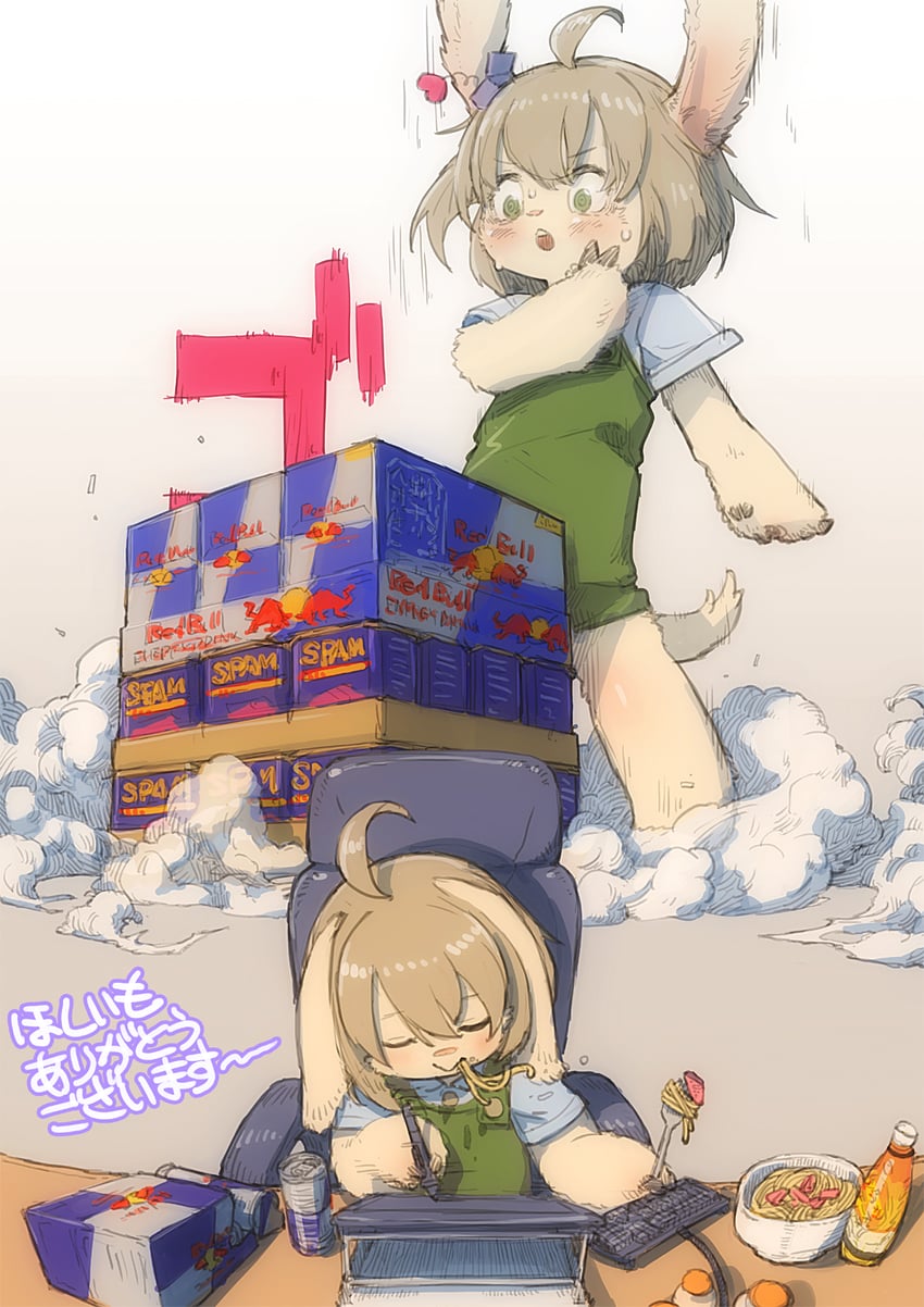 original and 1 more drawn by feral_lemma