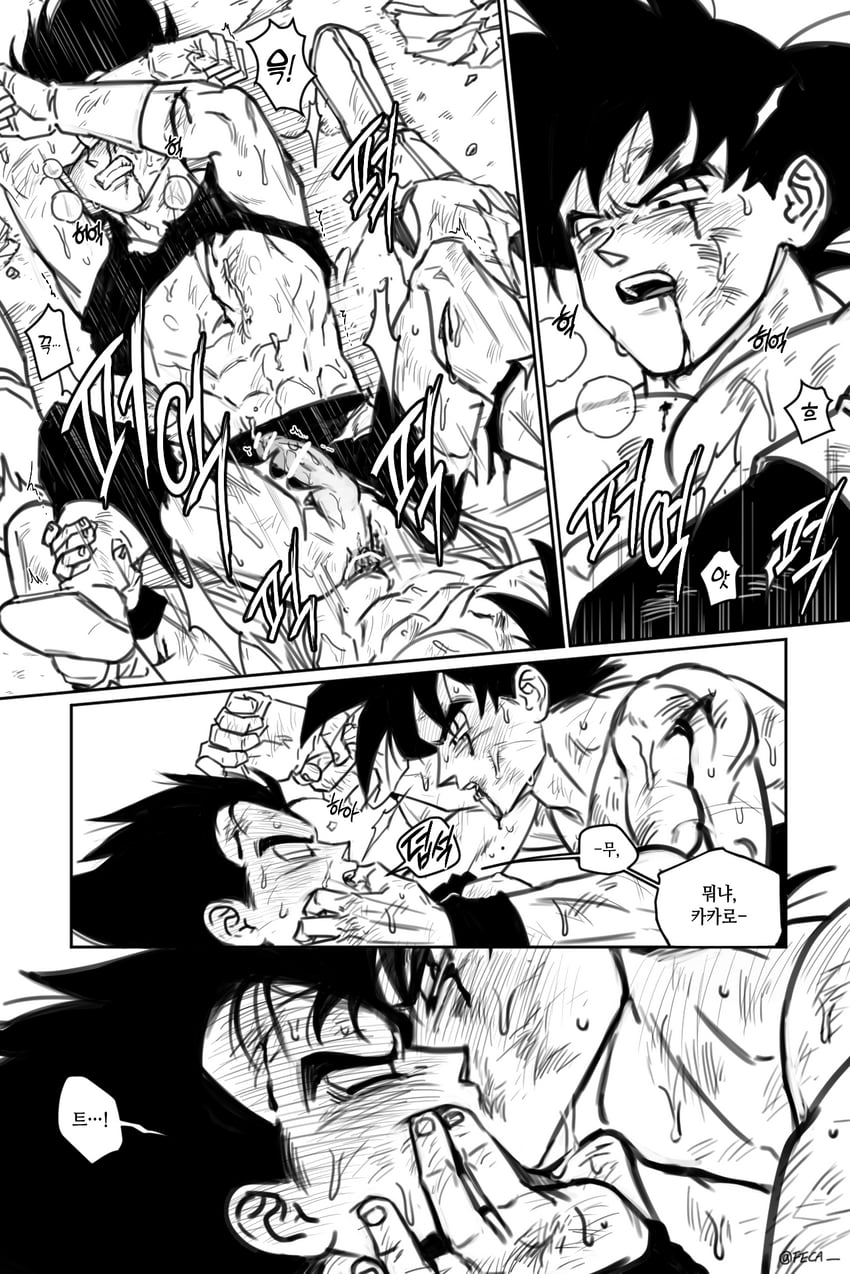 son goku and vegeta (dragon ball and 1 more) drawn by fecaa