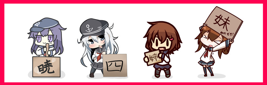 hibiki, inazuma, ikazuchi, and akatsuki (kantai collection) drawn by nekokoro, nuu_(nu-nyu), twumi, and zerozaki_tojiori