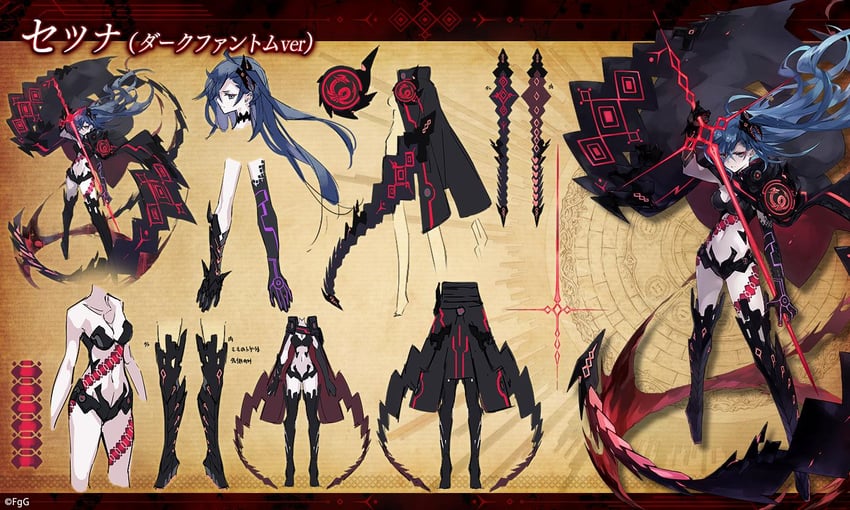 setsuna (ta ga tame no alchemist) drawn by da-kuro