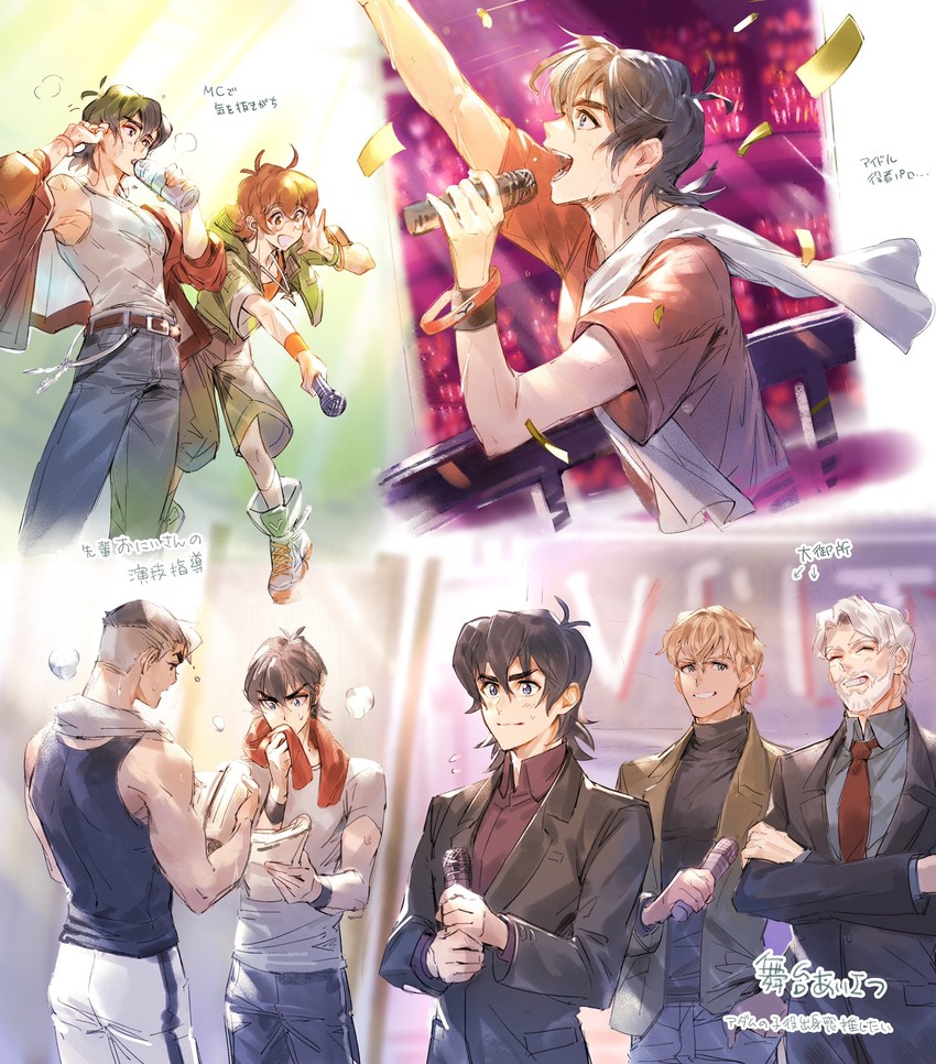 takashi shirogane, keith, and pidge gunderson (voltron and 1 more) drawn by bomssp