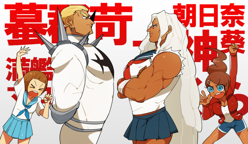 mankanshoku mako, gamagoori ira, asahina aoi, and ogami sakura (danganronpa and 2 more) drawn by ka_ji