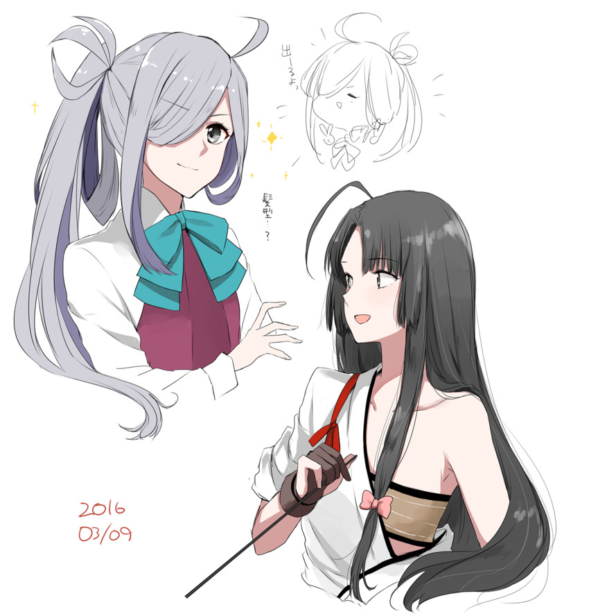 asashimo and shouhou (kantai collection) drawn by morinaga_miki