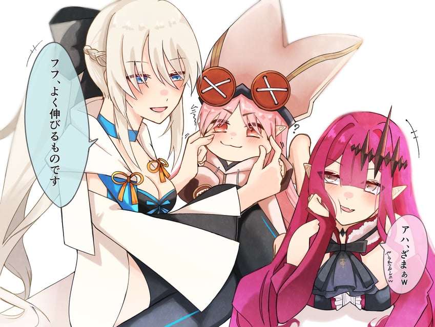 baobhan sith, morgan le fay, and habetrot (fate and 1 more) drawn by mabotofu_maki