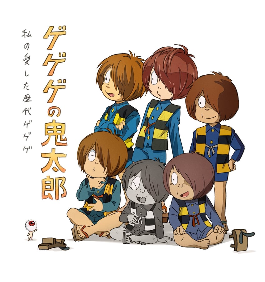kitarou and medama oyaji (gegege no kitarou) drawn by yatabe_touko