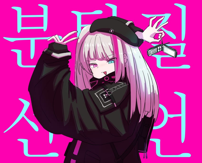 mdr (girls' frontline and 1 more) drawn by osertliny
