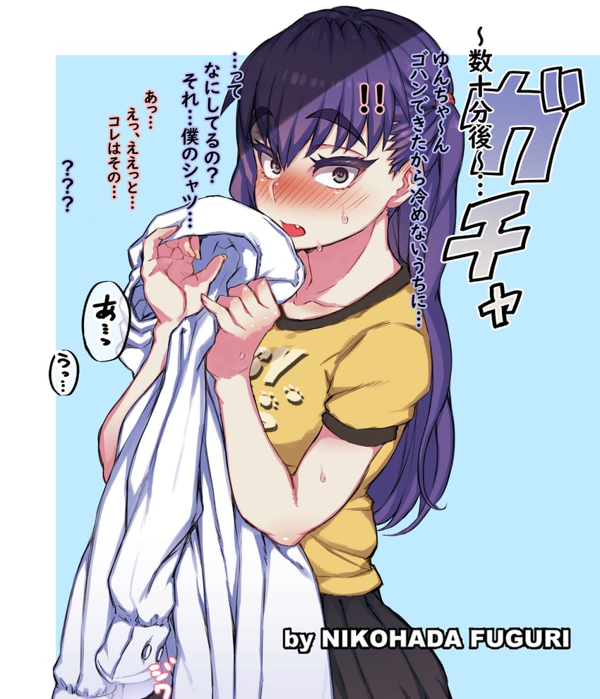 original drawn by nikohada_fuguri