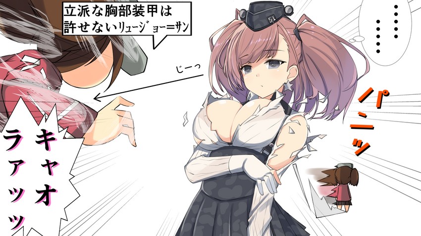 ryuujou and atlanta (kantai collection) drawn by tenpesuto