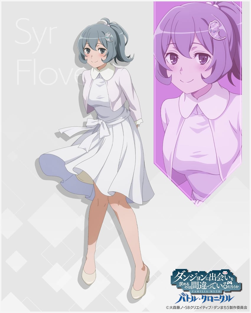 syr flover (dungeon ni deai wo motomeru no wa machigatteiru darou ka)