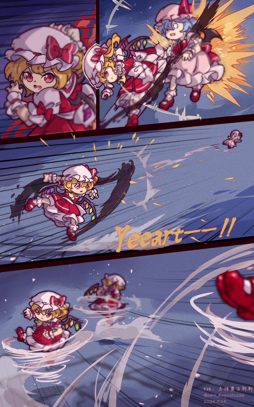 remilia scarlet, flandre scarlet, and akuma (touhou and 2 more) drawn by nero_augustus