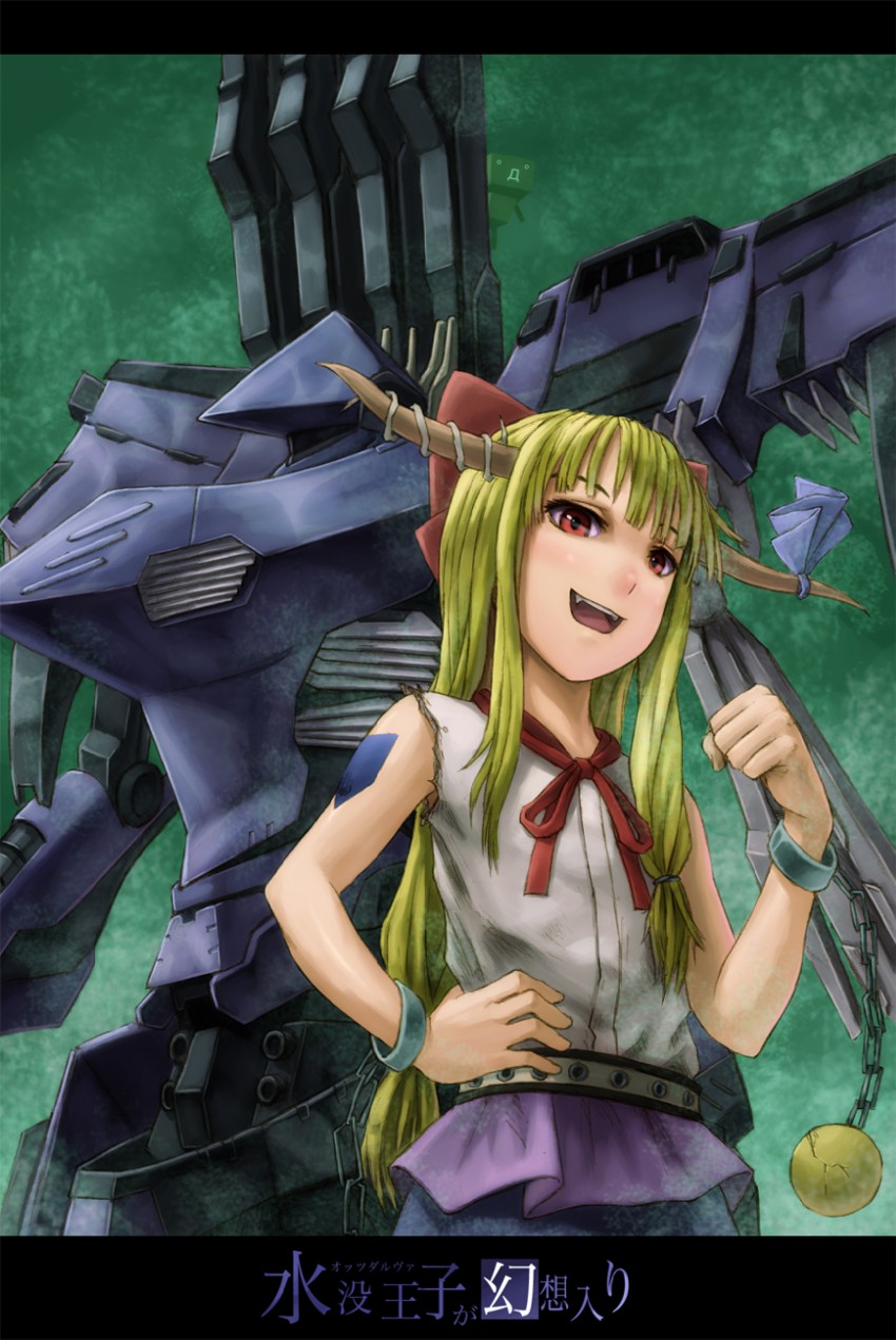 ibuki suika and stasis (touhou and 2 more) drawn by kurione_(zassou)