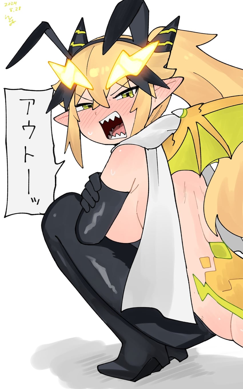 san-chan (original and 1 more) drawn by itoriyo