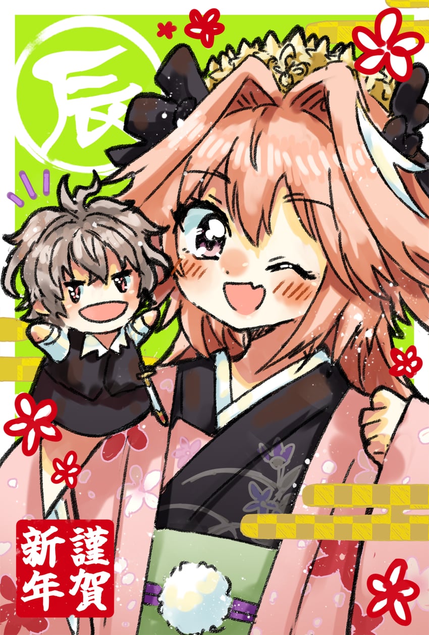 astolfo and sieg (fate and 2 more) drawn by sushineta
