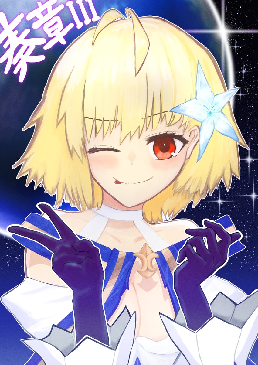 arcueid brunestud (fate and 2 more) drawn by kui_sinaji