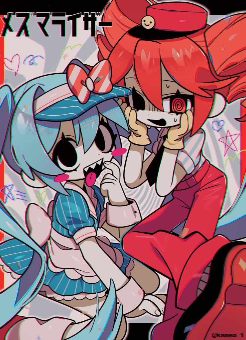 hatsune miku and kasane teto (vocaloid and 2 more) drawn by kansou_(kanso_1)