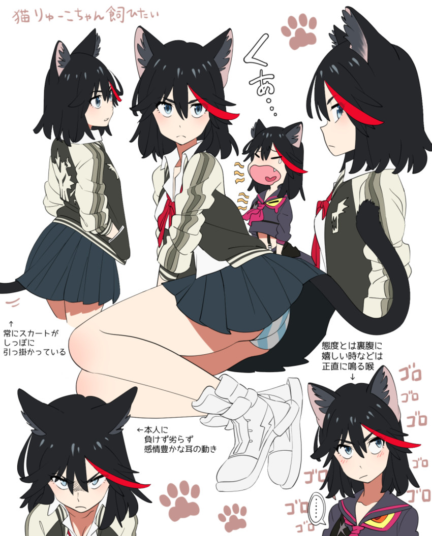 matoi ryuuko and senketsu (kill la kill) drawn by o-nashi_neko