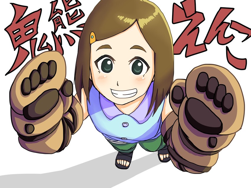 onikuma enko (naruto and 1 more) drawn by kimurayou103