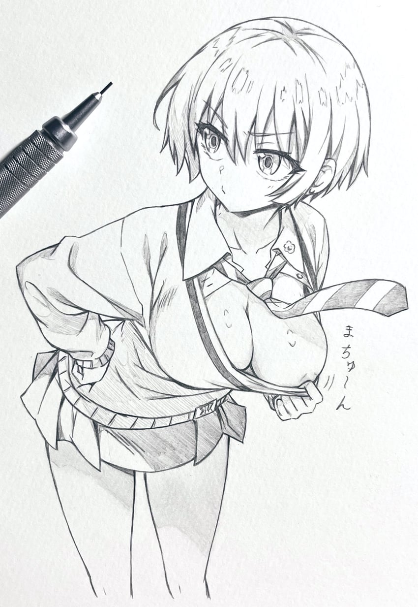 amate yuzuriha (gundam and 1 more) drawn by seishun_dendeke