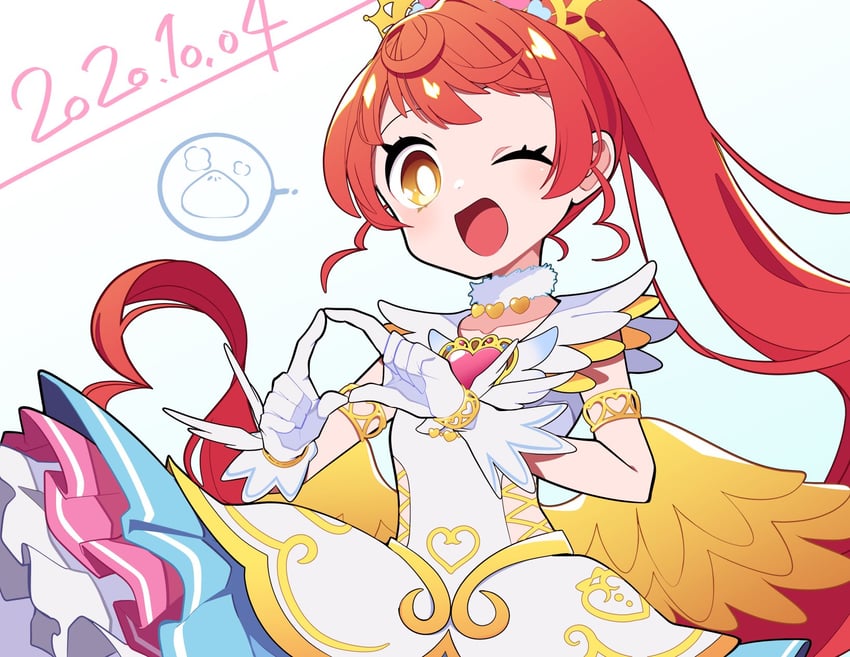 shiratama mikan (pretty series and 1 more) drawn by mzh