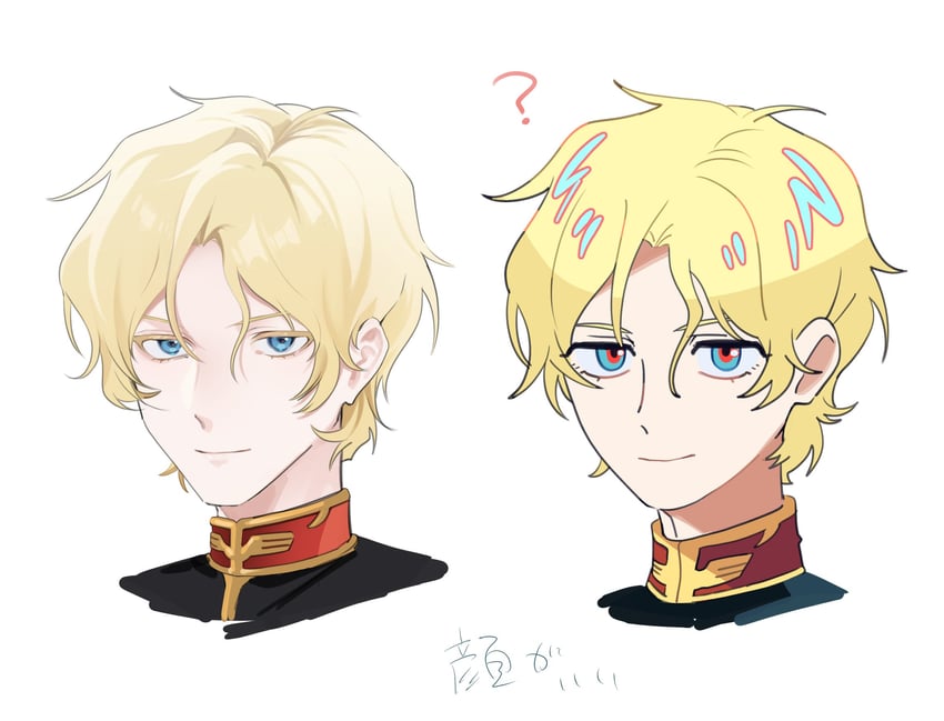 char aznable (gundam and 1 more) drawn by hmok_asari