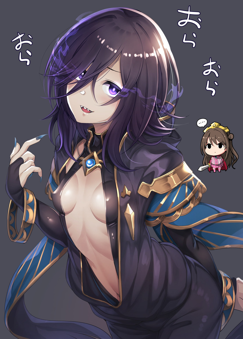 shimamura uzuki and lich (idolmaster and 2 more) drawn by ment