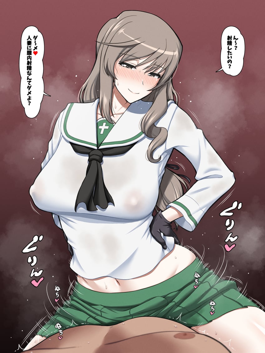 shimada chiyo (girls und panzer and 1 more) drawn by metal_man10
