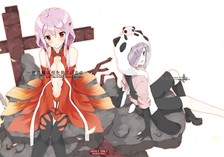yuzuriha inori, sasa kazamori, and inga (guilty crown and 1 more) drawn by haru_(matatabi_sanjou)
