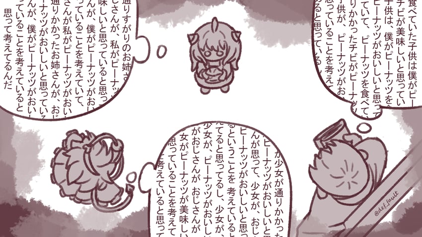 komeiji satori, anya, and hecson (touhou and 3 more) drawn by def_fault