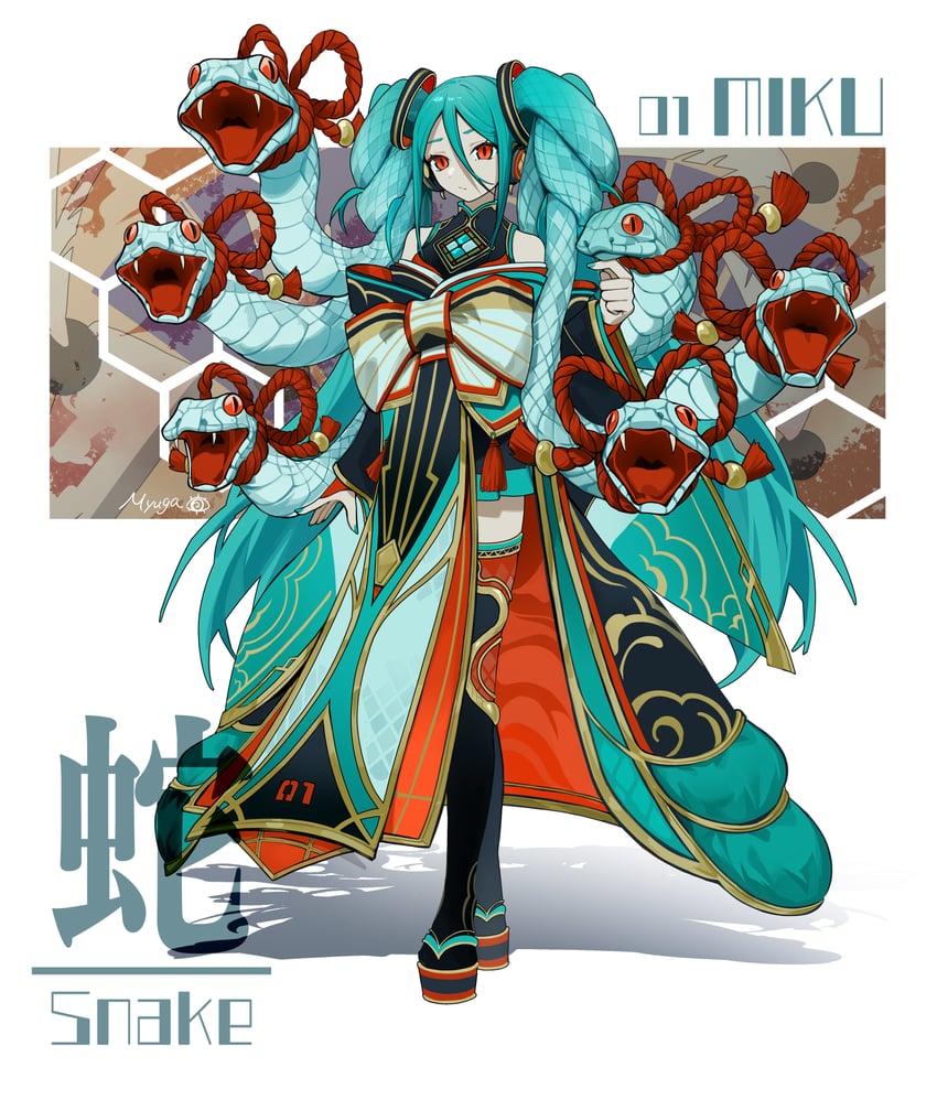hatsune miku and yamata no orochi (vocaloid) drawn by myuga66666
