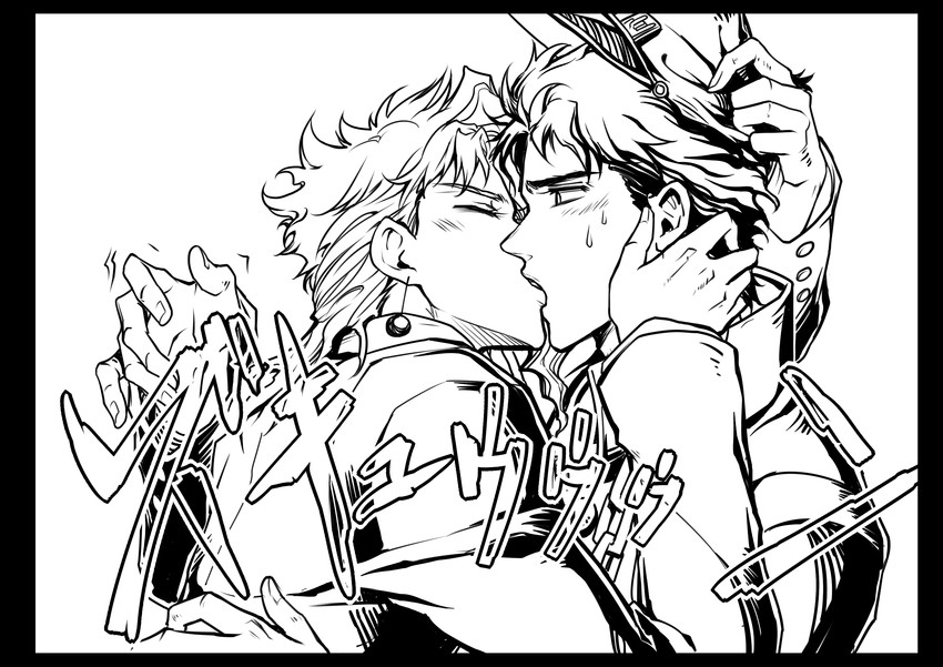 kujo jotaro and kakyoin noriaki (jojo no kimyou na bouken and 1 more) drawn by linjie