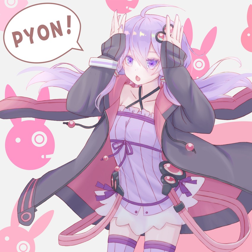 yuzuki yukari (vocaloid and 1 more) drawn by shijimi_(michikusa_honpo)
