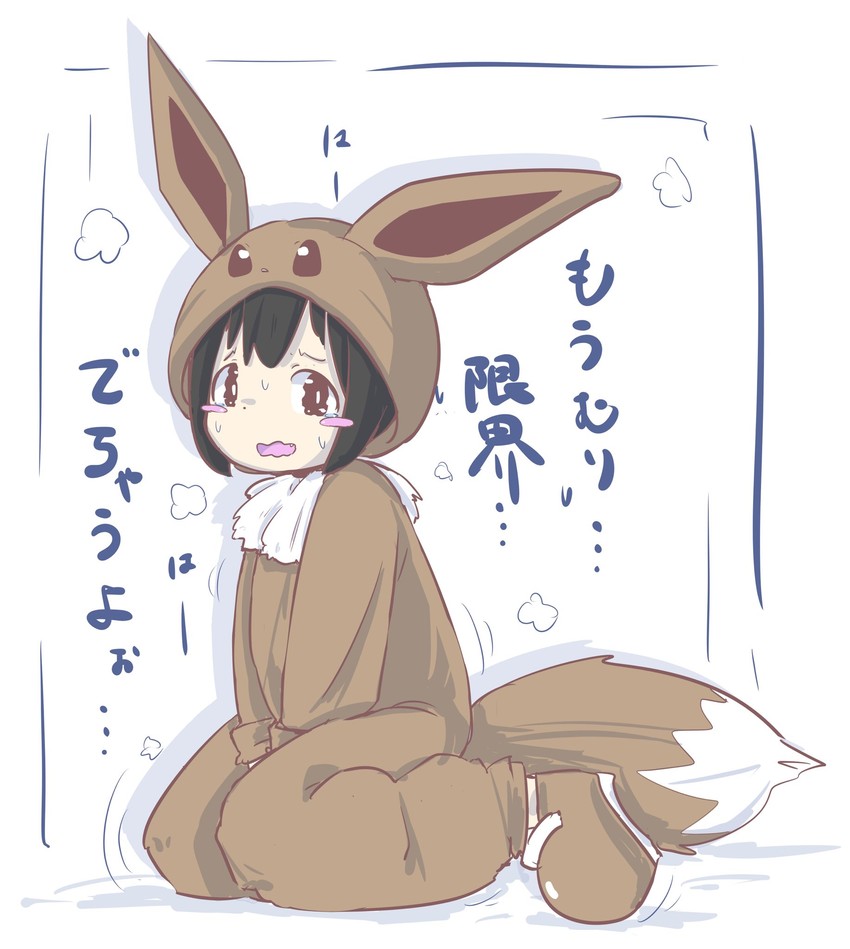 eevee and poke kid (pokemon and 1 more) drawn by roido