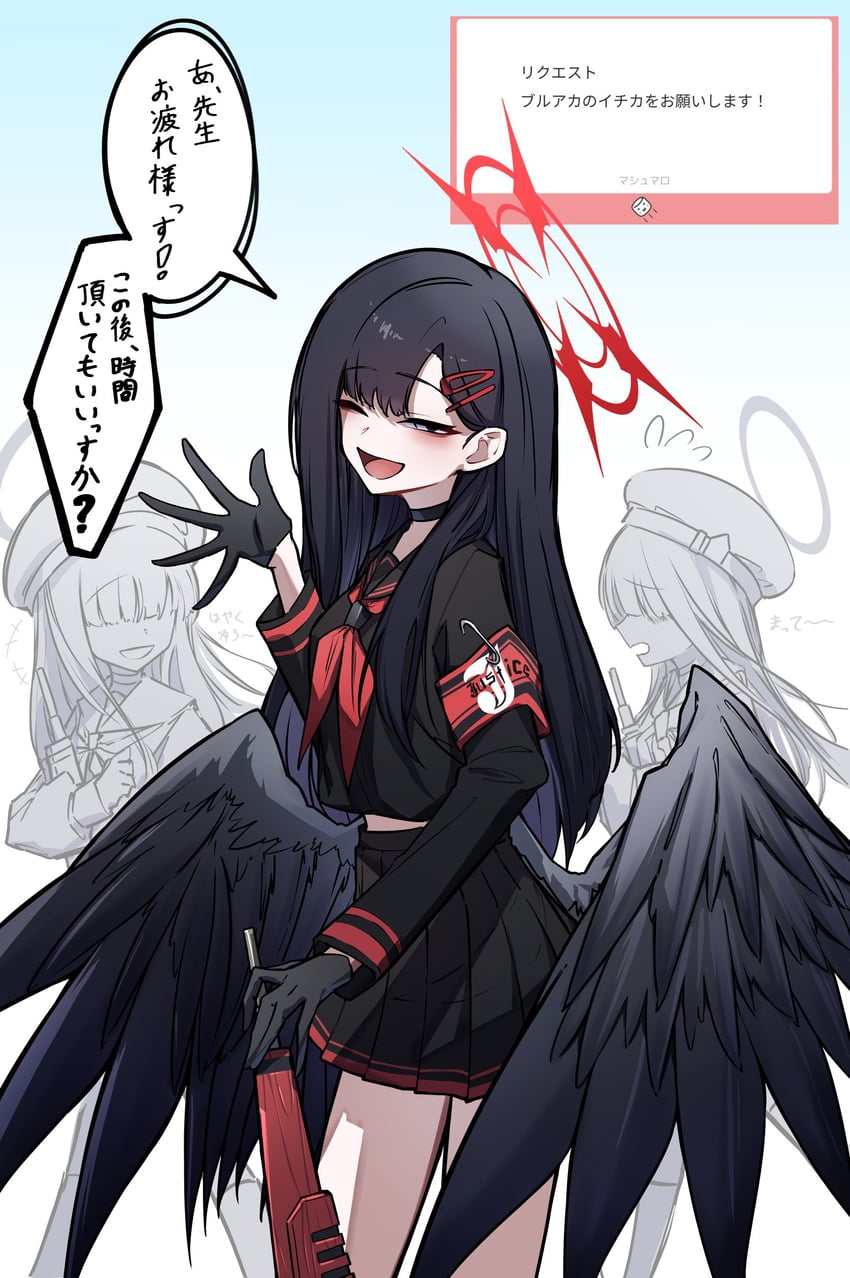 ichika and justice task force member (blue archive and 1 more) drawn by kishi_zero_1