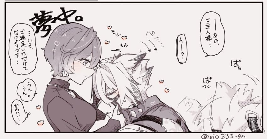 belle and von lycaon (zenless zone zero) drawn by sio333_gn