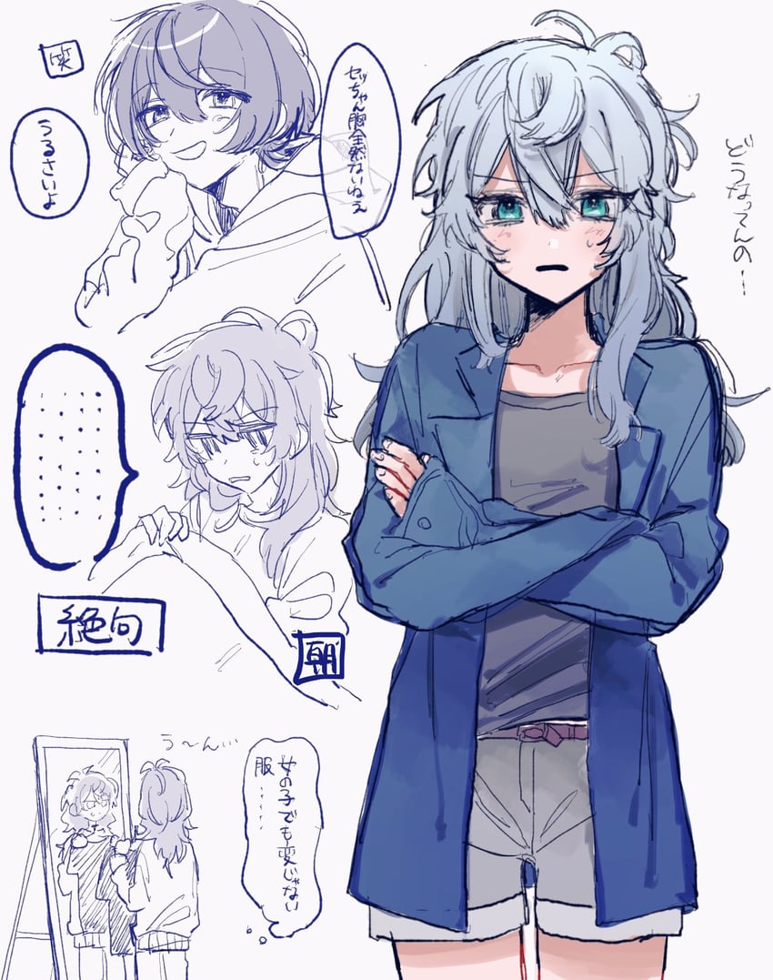 sakuma ritsu and sena izumi (ensemble stars!) drawn by nekozame_(gwup5233)