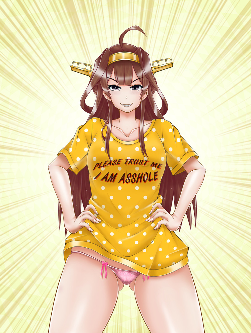 kongou (kantai collection) drawn by tk_(butakuma)
