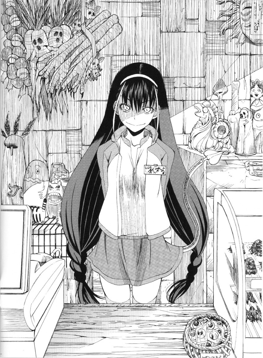 lessar (toaru majutsu no index and 1 more) drawn by fuyukawa_motoi