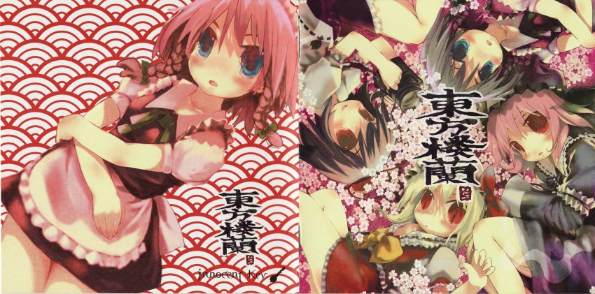 flandre scarlet, izayoi sakuya, konpaku youmu, shameimaru aya, and saigyouji yuyuko (touhou and 1 more) drawn by john_hathway