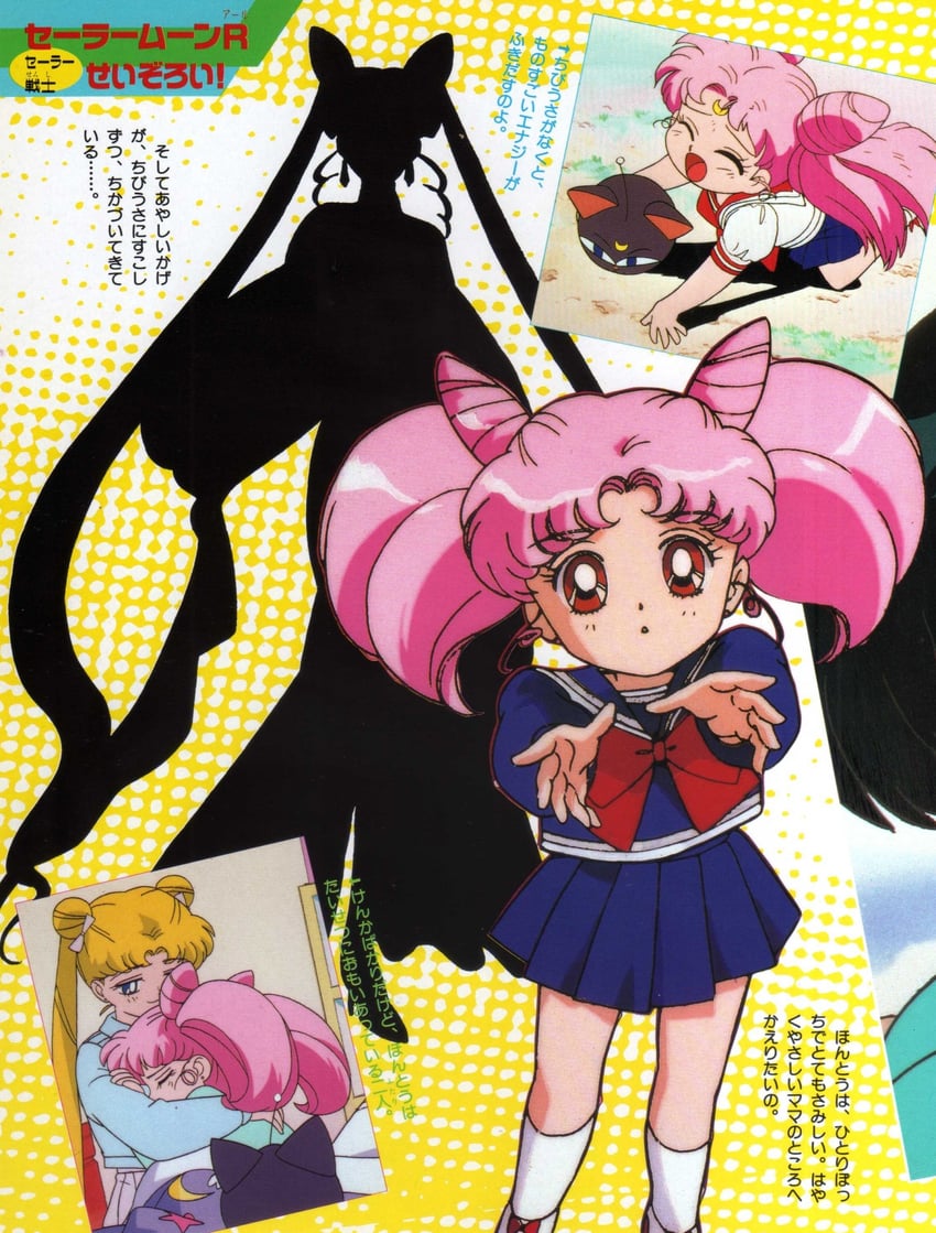 tsukino usagi, chibi usa, black lady, and luna-p (bishoujo senshi sailor moon and 1 more)