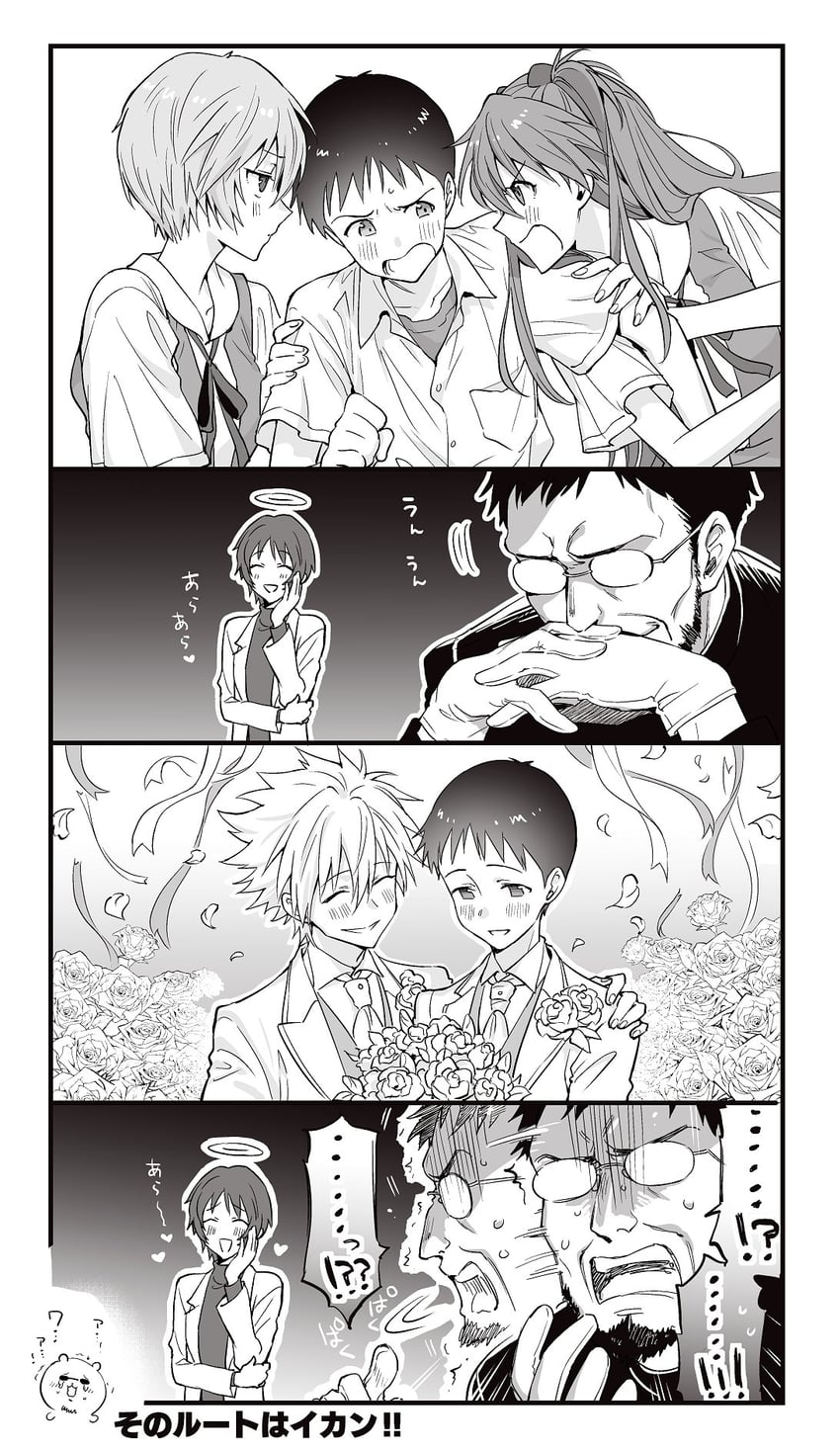 souryuu asuka langley, ayanami rei, ikari shinji, nagisa kaworu, ikari gendou, and 1 more (neon genesis evangelion) drawn by d-class_personnel