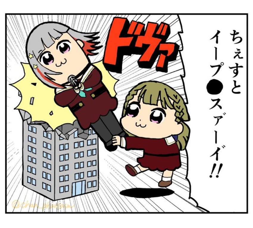 yugiri tsuzuri and kachimachi kosuzu (love live! and 2 more) drawn by ui_yukito