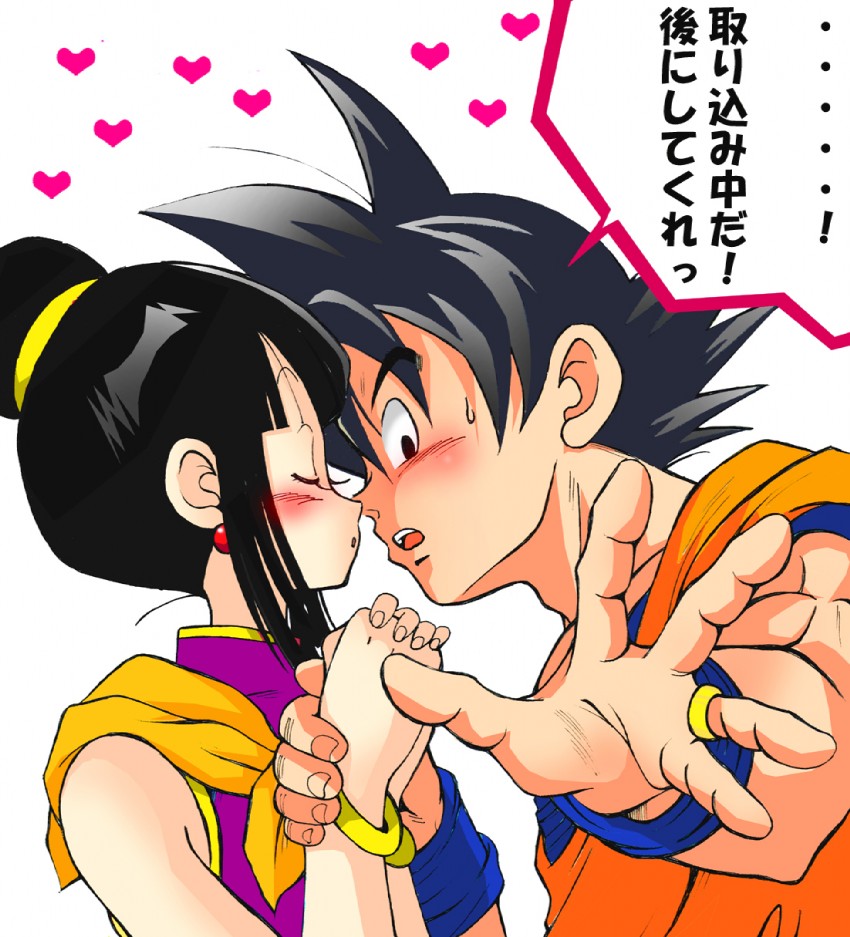 son goku and chi-chi (dragon ball) drawn by peper0z